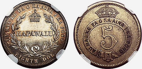 Rare 19th-century Hawaiian coins on auction block