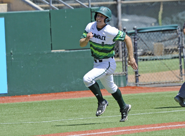 uh baseball jersey