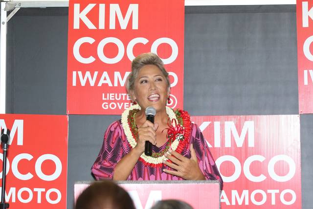 Kim Coco Iwamoto