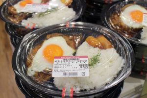 DIANE S. W. LEE / DLEE@STARADVERTISER.COM
                                A loco moco is sold for less than $6 at the Seijoishii Deli in Japan.