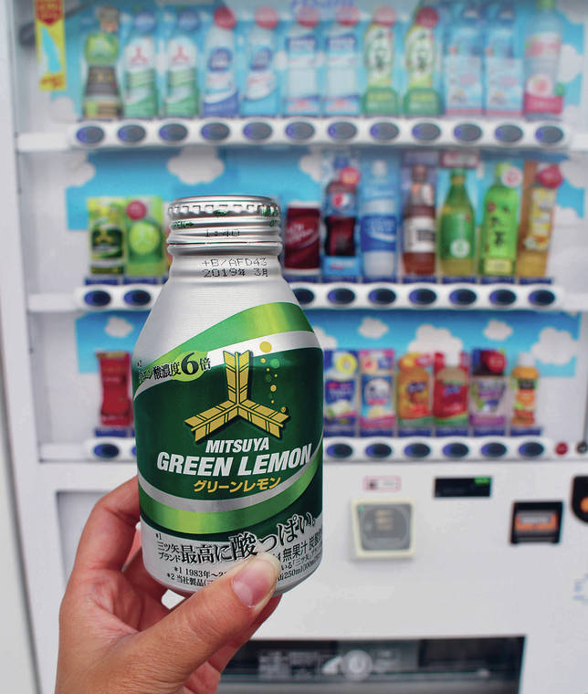 DIANE S. W. LEE / DLEE@STARADVERTISER.COM
                                Vending machines in Japan serve a variety of unique flavors, including Mitsuya green lemon.