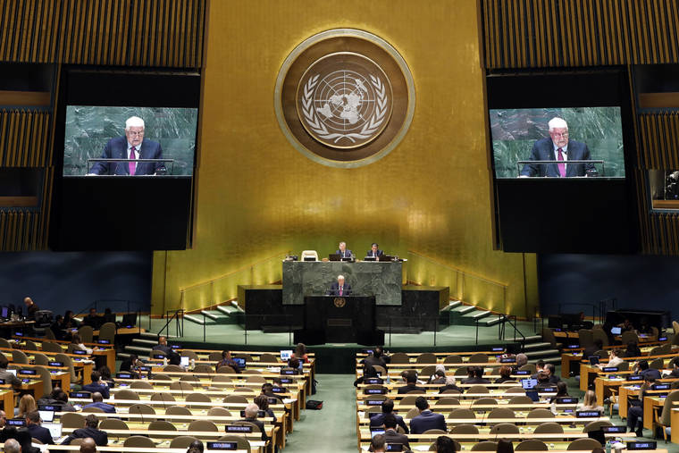 ASSOCIATED PRESS
                                Syria’s Deputy Prime Minister Walid Al-Moualem addresses the 74th session of the United Nations General Assembly.