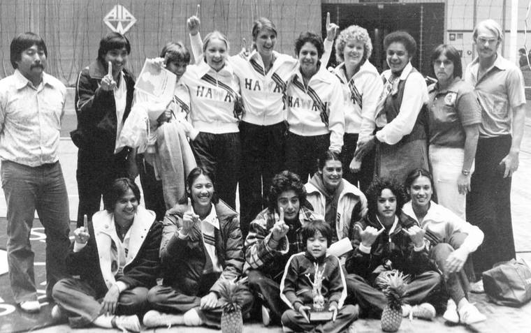 PHOTO COURTESY UH
                                Members of Hawaii’s first national championship team included (top from left) assistant coach Alan Kang, head coach Dave Shoji, Cheryl Grimm, Candy Kane, Diane Sebastian, Paula Gusman, Kyra Bjornsson, athlethic director Donnis Thompson, trainer Melody Toth and assistant coach Dave DeGroot, (bottom)Nahaku Brown, Terry Malterre, Waynette Mitchell, Diana McInerny, Angie Andrade and Bonnie Gouveia. Not pictured: Rocky Elias.