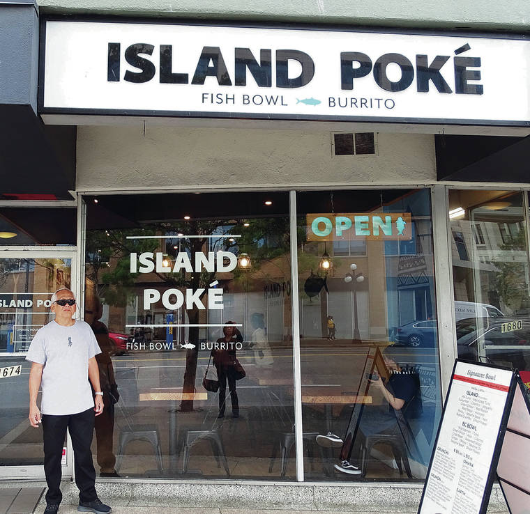 While on a Canadian Rockies tour in May, Herb Ishida spotted Island Poke in 
Victoria, British Columbia. Photo by Elaine Ishida.