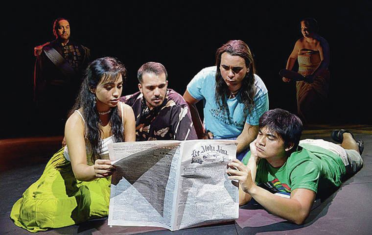 UHM KENNEDY THEATRE / PHOTO BY JOHN WELLS
                                Actors read from historal documents in Tammy Hailiopua Baker’s ‘Au‘a ‘Ia: Holding On. From left are Imai Winchester, Lorin Young, Akea Kahikina, Kaipu Baker, Dylan Chase Lee and Hina Keala