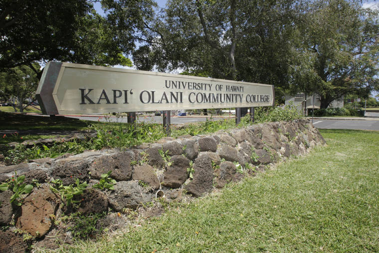 STAR-ADVERTISER STAFF / 2012
                                The Kapiolani Community College sign along Diamond Head Road in Kaimuki. The college staff acted quickly Thursday morning to remove signs that had been posted on trees, pillars and walls on campus with messages that appeared to malign certain groups.
