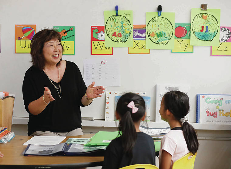 CINDY ELLEN RUSSELL / AUG. 22
                                Academic achievement in Hawaii public schools was highest in language arts, with 54% of students proficient this year. Janice Nii teaches kindergarten at Lanakila Elementary School.