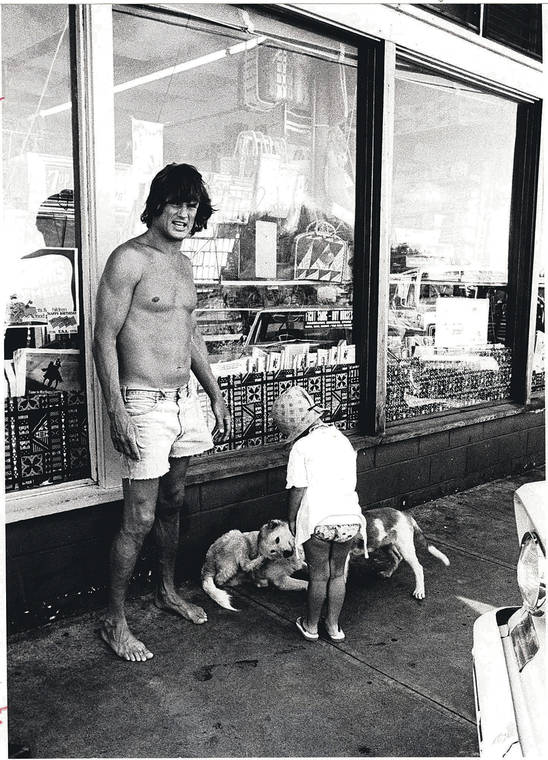 STAR-ADVERTISER ARCHIVE
                                3/26/1978
                                When in Hana, even actor/musician Kris Kristofferson shops at Hasegawa General Store.