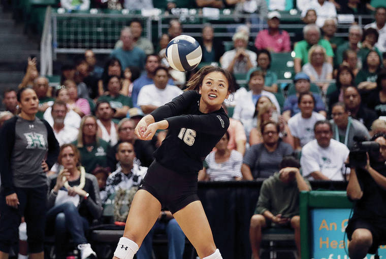 CINDY ELLEN RUSSELL / CRUSSELL@STARADVERTISER.COM 
                                Hawaii’s Rika Okino (16) bumped the ball during the fourth set of Friday’s match against the Utah Valley Wolverines.