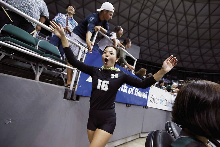 ANDREW LEE / SPECIAL TO THE STAR-ADVERTISER / SEPT. 5
                                Hawaii’s Rika Okino, above, is overjoyed to be back home, playing in front of the Stan Sheriff Center fans.