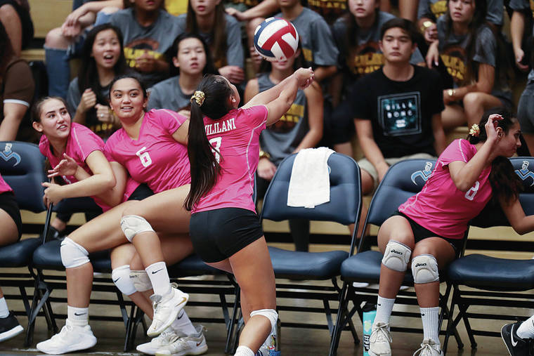ANDREW LEE / SPECIAL TO THE STAR-ADVERTISER
                                Mililani’s Jaelyn Tang hustled to her team’s bench to save this ball against Kahuku during an OIA semifinal match. Mililani won in four sets.