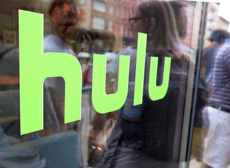 ASSOCIATED PRESS
                                The Hulu logo, seen in June 2015, on a window at the Milk Studios space in New York. Hulu is again raising prices for its online TV bundle, as other streaming-TV providers do the same.