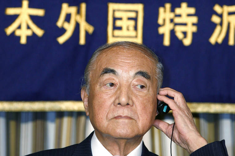 Japan’s former Prime Minister Yasuhiro Nakasone dies at age 101 ...