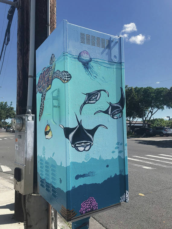 NINA WU / NWU@STARADVERTISER.COM
                                Artist Christian Bendo painted a seascape on the utility box in front of the Kailua Print Shop on Kuulei Road.