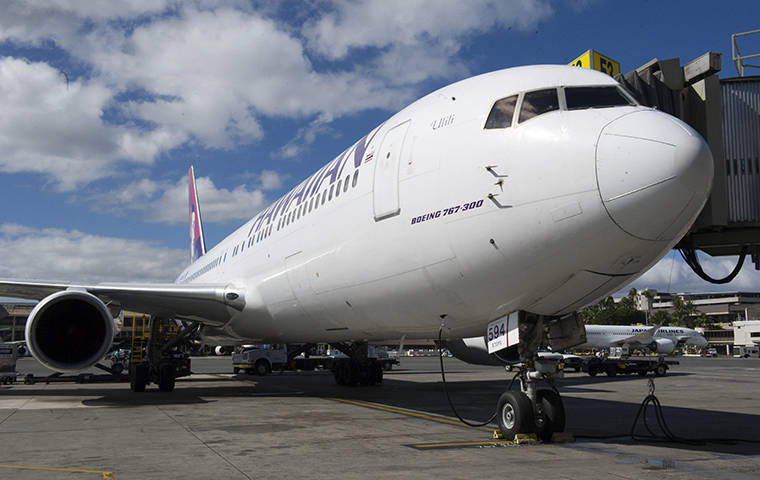STAR-ADVERTISER / JAN. 2019
                                Hawaiian Airlines said today it will temporarily suspend its five-times-weekly nonstop service between Honolulu and Seoul because of the coronavirus outbreak.