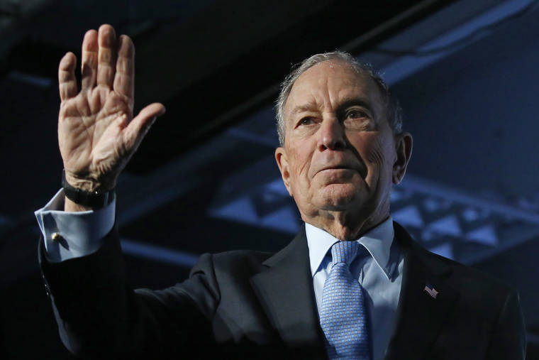 ASSOCIATED PRESS
                                Democratic presidential candidate and former New York City Mayor Mike Bloomberg waved after speaking at a campaign event, Thursday, in Salt Lake City.