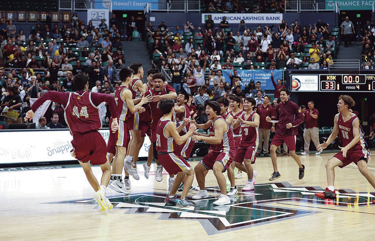 CINDY ELLEN RUSSELL / CRUSSELL@STARADVERTISER.COM
                                The Maryknoll Spartans celebrated after winning the state title 46-33 over the Kamehameha Warriors on Friday.