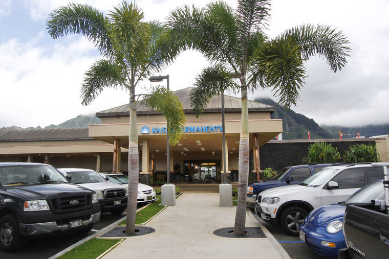 STAR-ADVERTISER FILE
                                Kaiser’s Koolau location will continue serving members for in-person care and pharmacy needs.