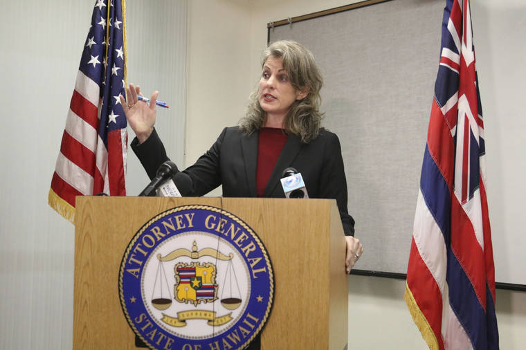 ASSOCIATED PRESS / 2019
                                Hawaii Attorney General Clare Connors speaks during a news conference in Honolulu. Connors has joined a multi-state coalition challenging the Trump administration for the diversion of billions of taxpayer dollars for the construction of an unauthorized border wall along the U.S.-Mexico border.