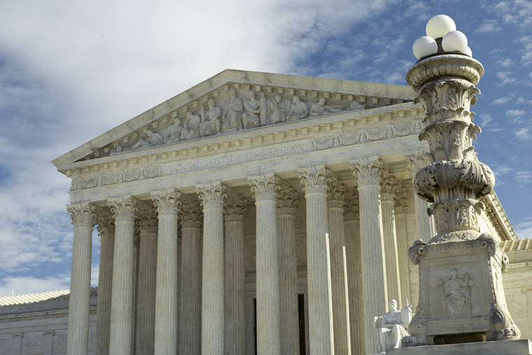 ASSOCIATED PRESS
                                The Supreme Court was seen, Jan. 27, in Washington, DC.