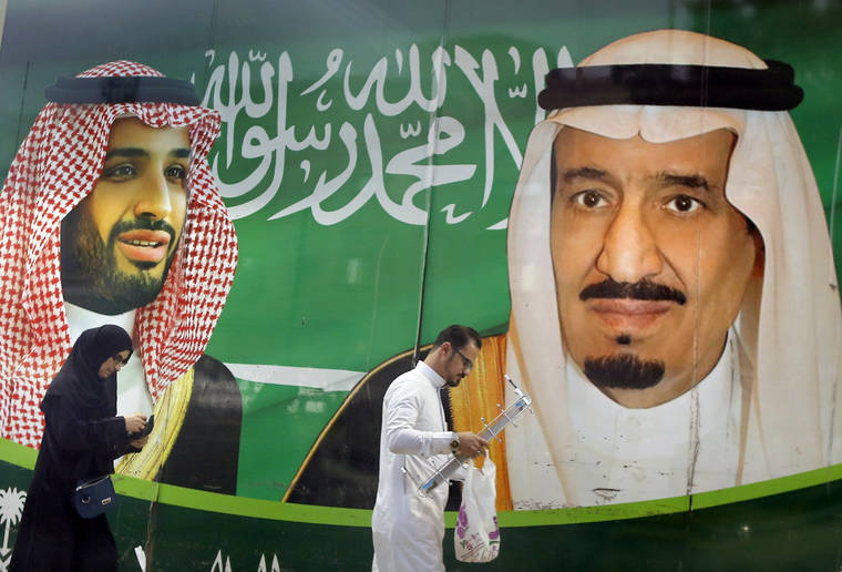 Saudis Arrest Of 2 Princes Called A Warning To Royal Family