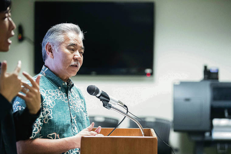 CINDY ELLEN RUSSELL / CRUSSELL@STARADVERTISER.COM
                                “Anyone that has kupuna they believe are at risk or has respiratory challenges, certainly we would encourage them to be smart about it. Avoid large events with large crowds,” said Gov. David Ige at Friday’s news conference.