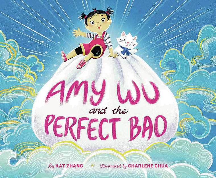COURTESY PHOTO
                                “Amy Wu and the Perfect Bao” by Kat Zhang