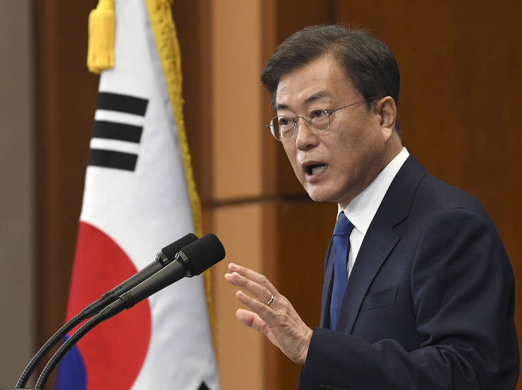 POOL VIA AP
                                South Korean President Moon Jae-in speaks on the occasion of the third anniversary of inauguration at the presidential Blue House on Sunday.