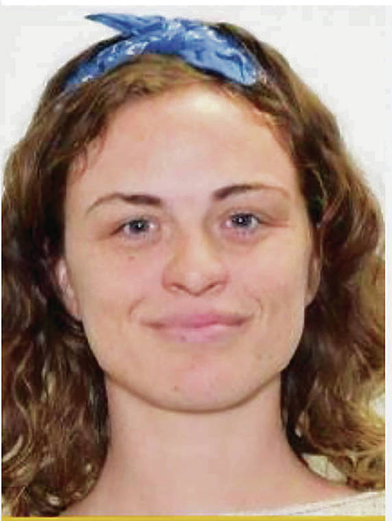 MAUI POLICE DEPARTMENT
                                <strong>Ashley Ruth Degraaf: </strong>
                                <em>She is suspected by Maui police of breaking quarantine </em>