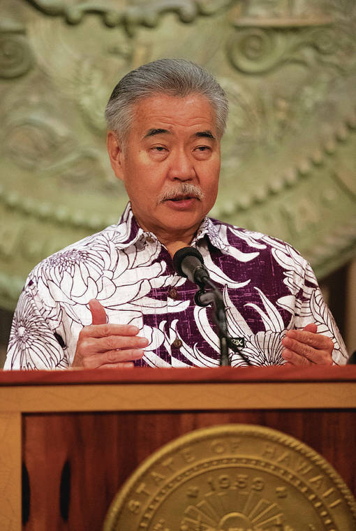 DENNIS ODA / DODA@STARADVERTISER.COM
                                Gov. David Ige discussed both the interisland quarantine being lifted and the trans-Pacific travel policy during Monday’s news conference at the state Capitol. Earlier, Ige extended restrictions on such travel until July 31.