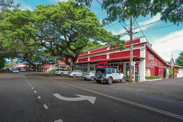COURTESY THE BEALL CORP.
                                Tourists are a rare sighting at Old Koloa Town, a collection of plantation-­era buildings in the heart of the town near Kauai’s Poipu resort area.