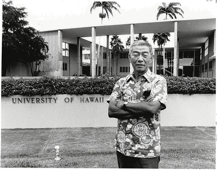 STAR-ADVERTISER FILE / 1984
                                Fujio Matsuda served as University of Hawaii president from 1979 to 1984 and was the first Asian-American president of a major university in the country.