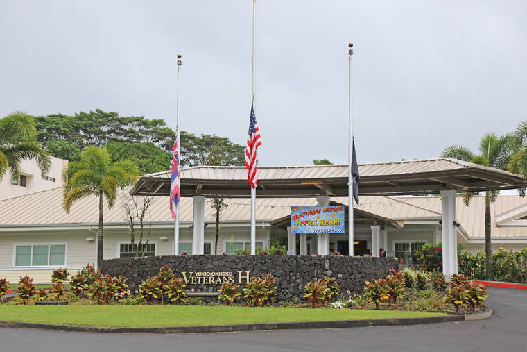 TIM WRIGHT / SPECIAL TO THE HONOLULU STAR-ADVERTISER
                                The Yukio Okutsu State Veterans Home in Hilo has been the site of a major cluster of coronavirus cases.