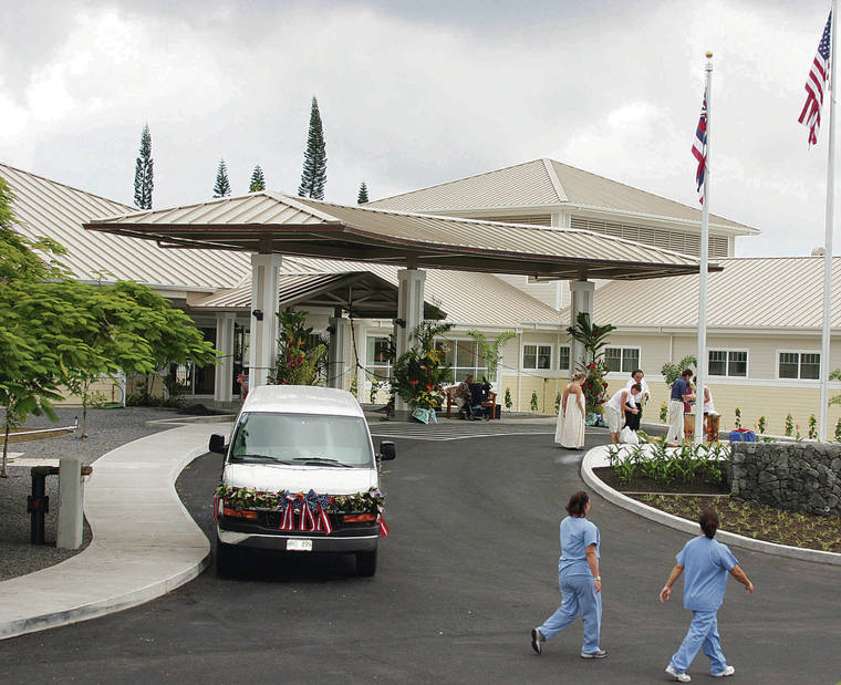 ASSOCIATED PRESS / 2007
                                Another death has been recorded among residents of the Yukio Okutsu State Veterans Home in Hilo due to a COVID-19 outbreak, bringing the death toll to 15. The facility was dedicated in 2007. <strong></strong>