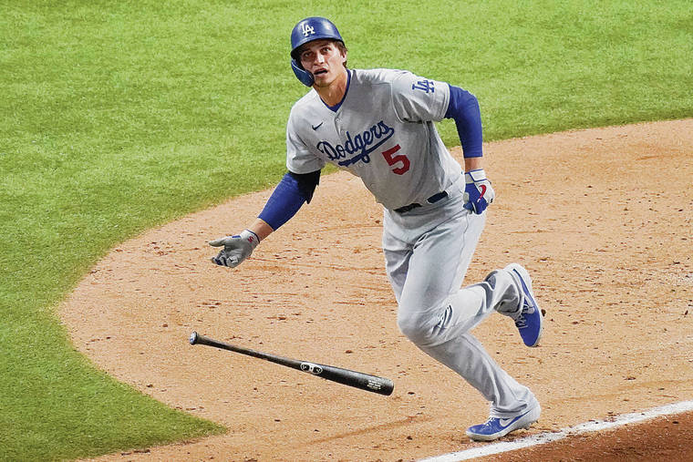 corey seager home run