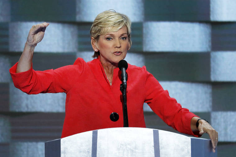ASSOCIATED PRESS / JULY 28
                                Former Michigan Gov. Jennifer Granholm speaks during the final day of the Democratic National Convention in Philadelphia. Biden is expected to pick his former rival Pete Buttigieg as secretary of transportation and Granholm as energy secretary.