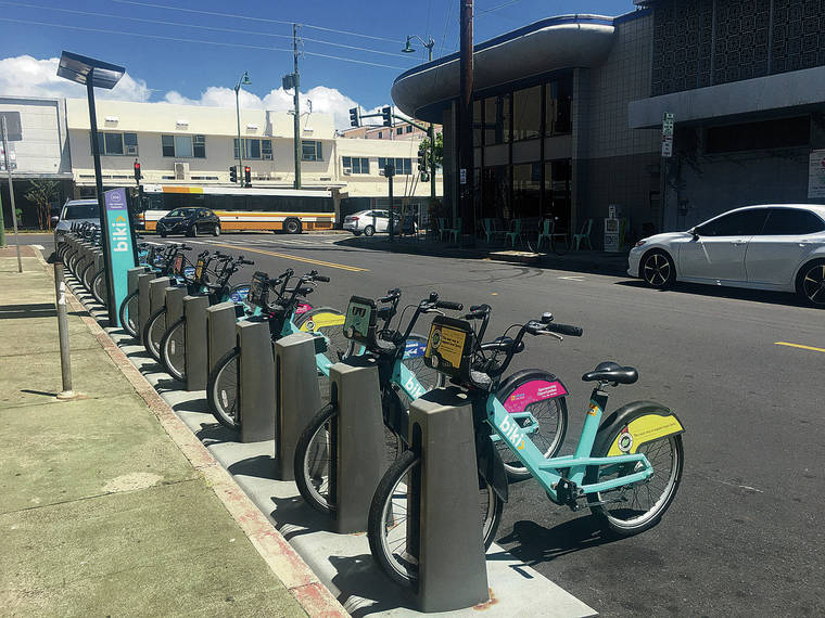BIKESHARE HAWAII
                                The Biki Stop in front of First Hawaiian Bank was the newest one to be installed in Kaimuki in October.