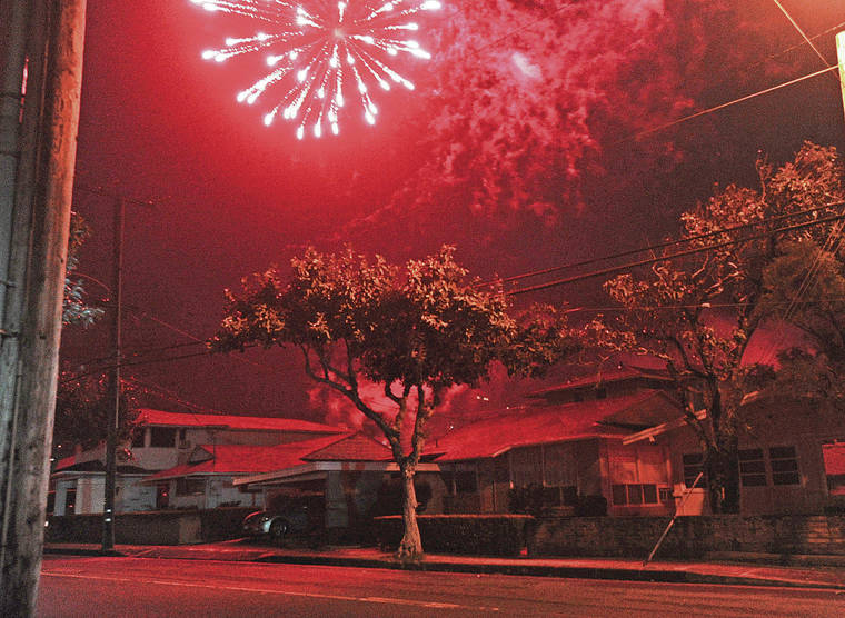 CRAIG T. KOJIMA / 2013
                                The National Weather Service forecasts that “trade winds will become rather breezy Thursday and on through the weekend as high pressure builds in to our north.” Aerial fireworks explode over Manoa.