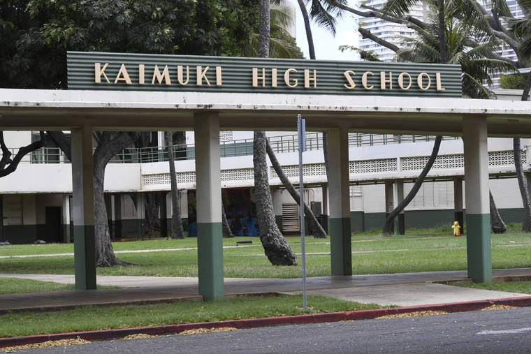 STAR-ADVERTISER
                                It alleged the two churches had underpaid the Department of Education hundreds of thousands of dollars to rent facilities at Kaimuki and Mililani high schools, where they held church services and special events.