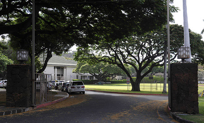 STAR-ADVERTISER / 2018
                                The Punahou Street entrance to Punahou School in Honolulu.