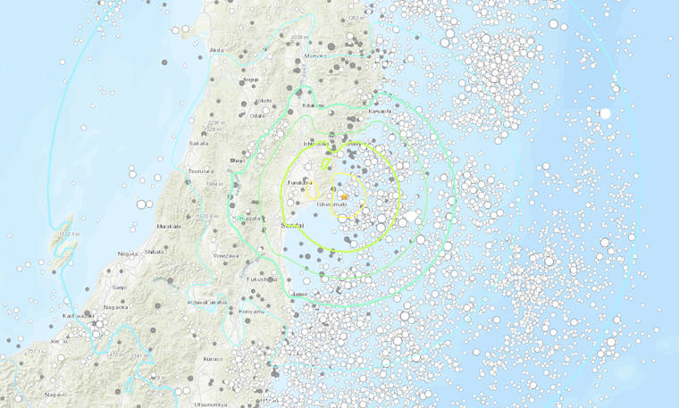 No tsunami threat to Hawaii after the 7.0 earthquake outside Japan
