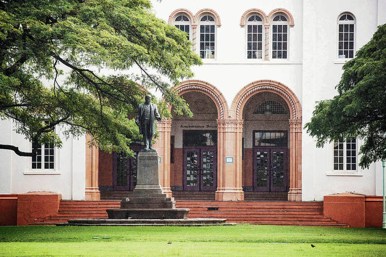 CINDY ELLEN RUSSELL / CRUSSELL@STARADVERTISER.COM 
                                Lawmakers have introduced a resolution to rename President William McKinley High School and remove his statue from the school’s campus.