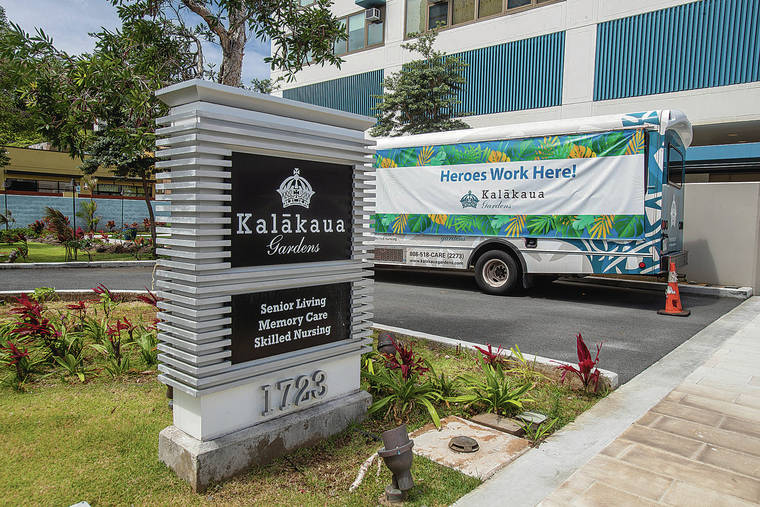 STAR-ADVERTISER / JUNE
                                Fully vaccinated Kalakaua Gardens residents can be in close contact with family members but must wear a face mask and wash their hands before and after visits.