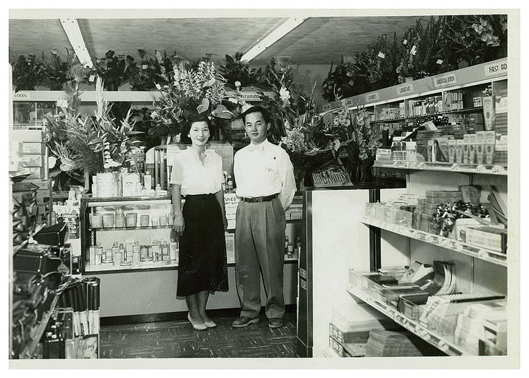 COURTESY YOSHINO FAMILY
                                Jane and Richard Yoshino stand in their Value Drug store.