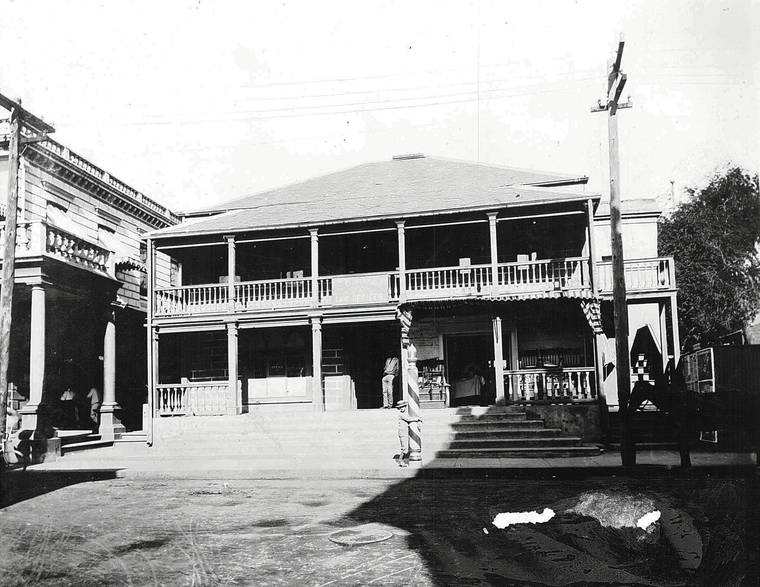 COURTESY R.J. BAKER COLLECTION
                                Honolulu Hale was originally the name of this private building on Merchant Street in 1835.