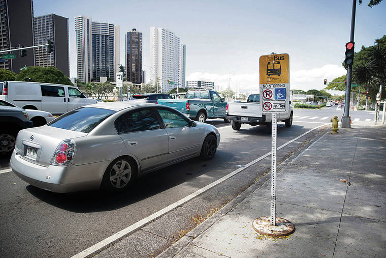 Kokua Line: State will fix traffic-light cycle at Pali Highway and Vineyard Boulevard - Honolulu Star-Advertiser