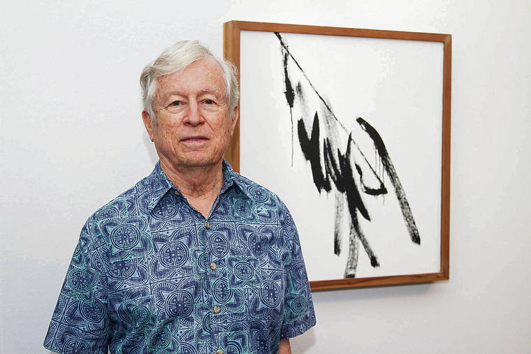 COURTESY HAWAI‘I ARTS ALLIANCE
                                Duane ­Preble, who taught art at the University of ­Hawaii for nearly 30 years, stands with one of his paintings.