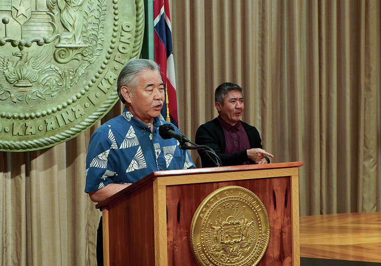 COURTESY STATE OF HAWAII
                                Gov. David Ige spoke Tuesday about the state’s vaccine passport program for interisland travel. The program, which is set to begin May 11, will grant exemptions to interisland travelers who have been fully vaccinated in Hawaii.