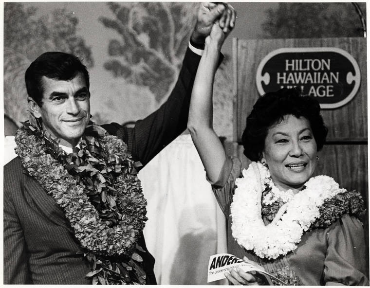 STAR-ADVERTISER FILE
                                Andy Anderson with Pat Saiki in 1982.