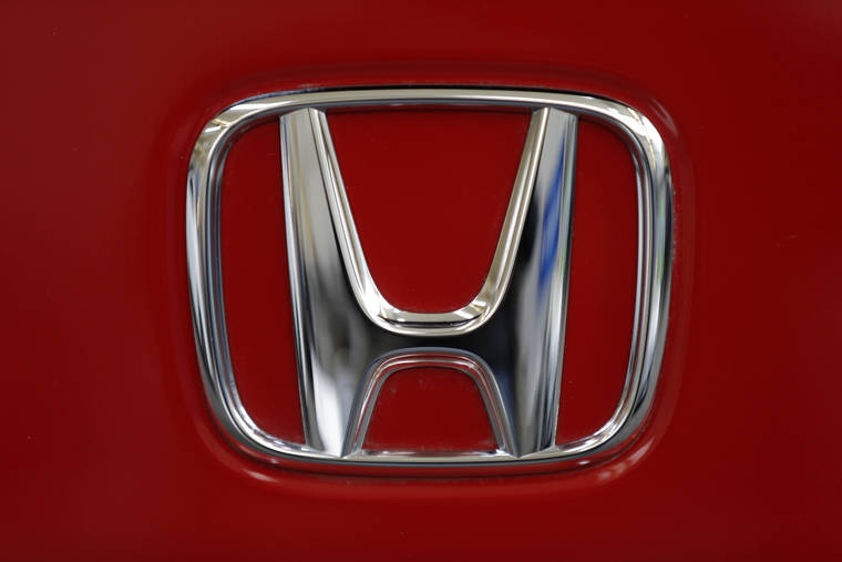 ASSOCIATED PRESS
                                A Honda logo, seen in Feb. 2013, on the trunk of a Honda automobile at the Pittsburgh Auto Show, in Pittsburgh. The U.S. government’s auto safety agency is investigating multiple complaints about steering failures that could affect more than 1.1 million Honda Accord sedans.